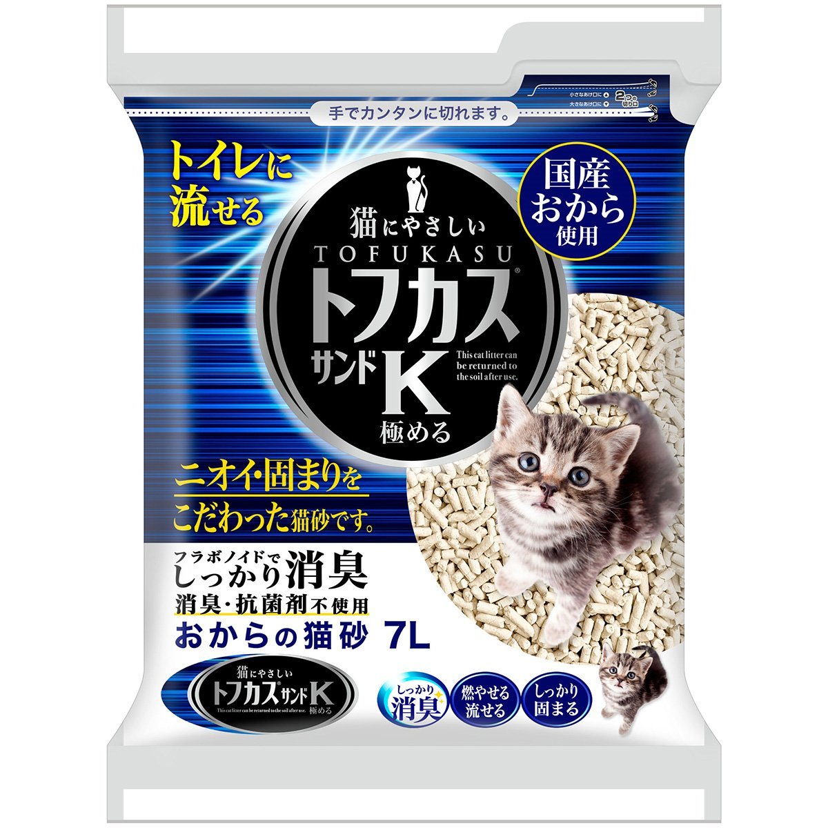 トフカスサンドK 7L×4個の商品画像