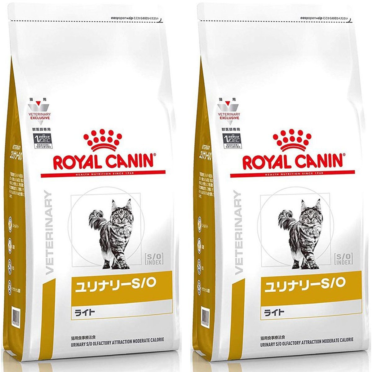 [2 sack set ] Royal kana n dietary cure meal cat for lily na Lee S/O light dry 4kg