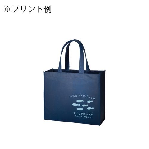 (2000 pieces set )[ non-woven square tote bag TR-0436] name inserting printing fee included eko-bag tote bag 
