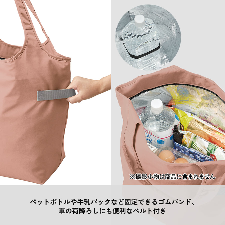 (150 pieces set )[krulito maru she bag sombreness color TR-1207] name inserting printing fee included eko-bag tote bag 
