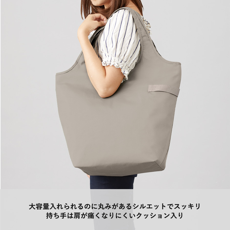 (2000 pieces set )[krulito maru she bag sombreness color TR-1207] name inserting printing fee included eko-bag tote bag 