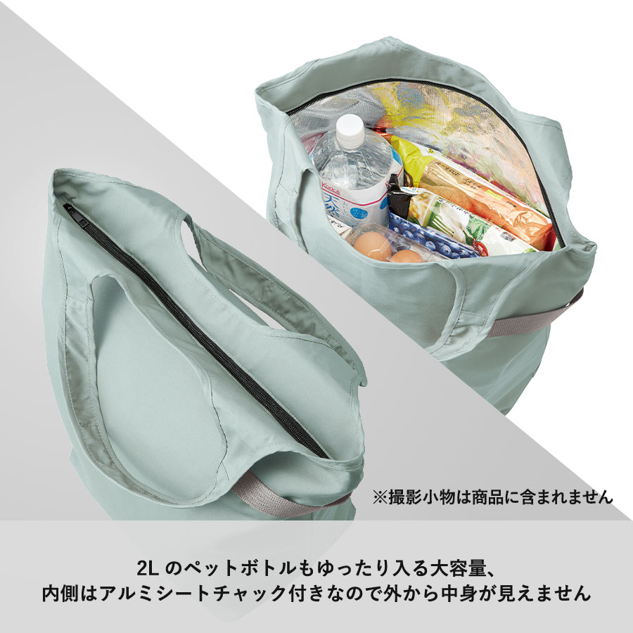 (2000 pieces set )[krulito maru she bag sombreness color TR-1207] name inserting printing fee included eko-bag tote bag 