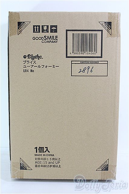 ブライス ブライス ネオブライス ユーアールフォーミー 着せかえ ブライス ブライス ネオブライス ユーアールフォーミー 着せかえ