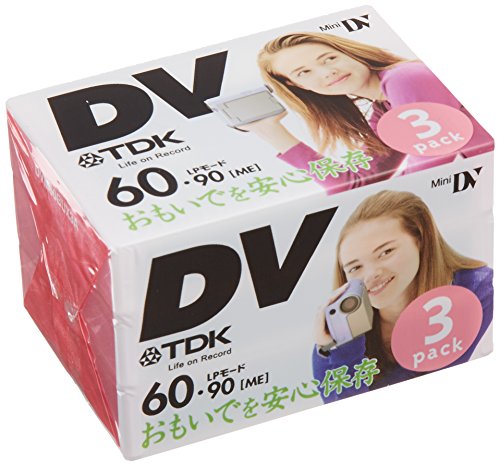 TDK MiniDVテープ DVM60BU×3A（60分 3巻） ビデオテープの商品画像