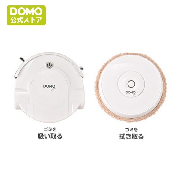 DOMO ELEKTRO オートクリーナー DM0001WH （ホワイト） ロボット掃除機