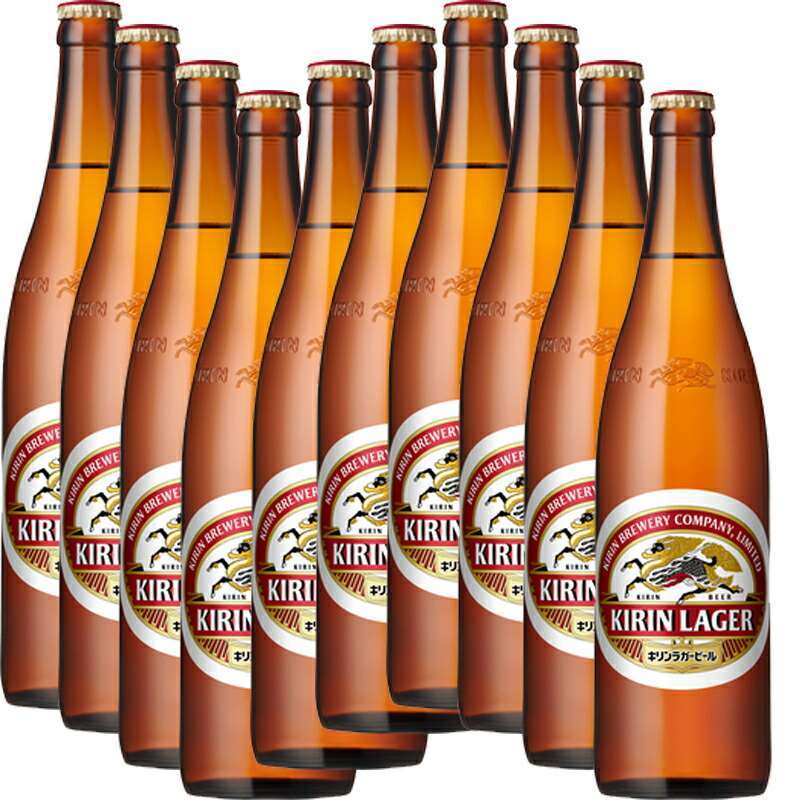 キリン キリン ラガービール 633ml大びん 10本 キリン ラガービール 国産ビールの商品画像