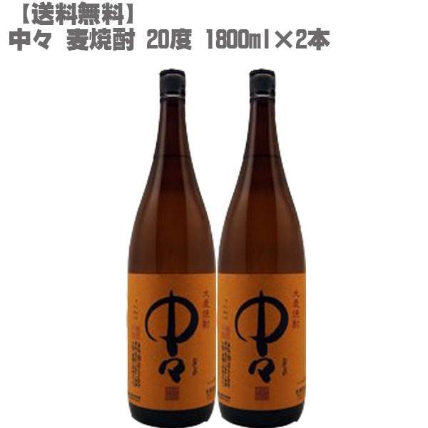 1800ml / 2本