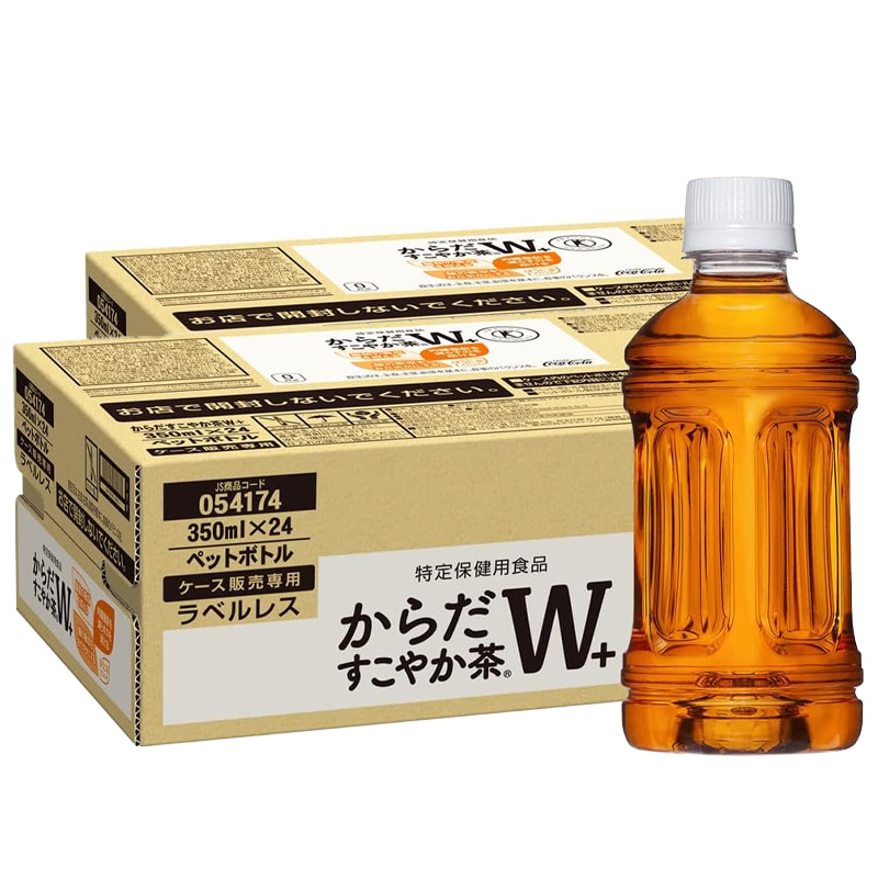 コカ・コーラ からだすこやか茶W ラベルレス 350ml×48本 ペットボトルの商品画像