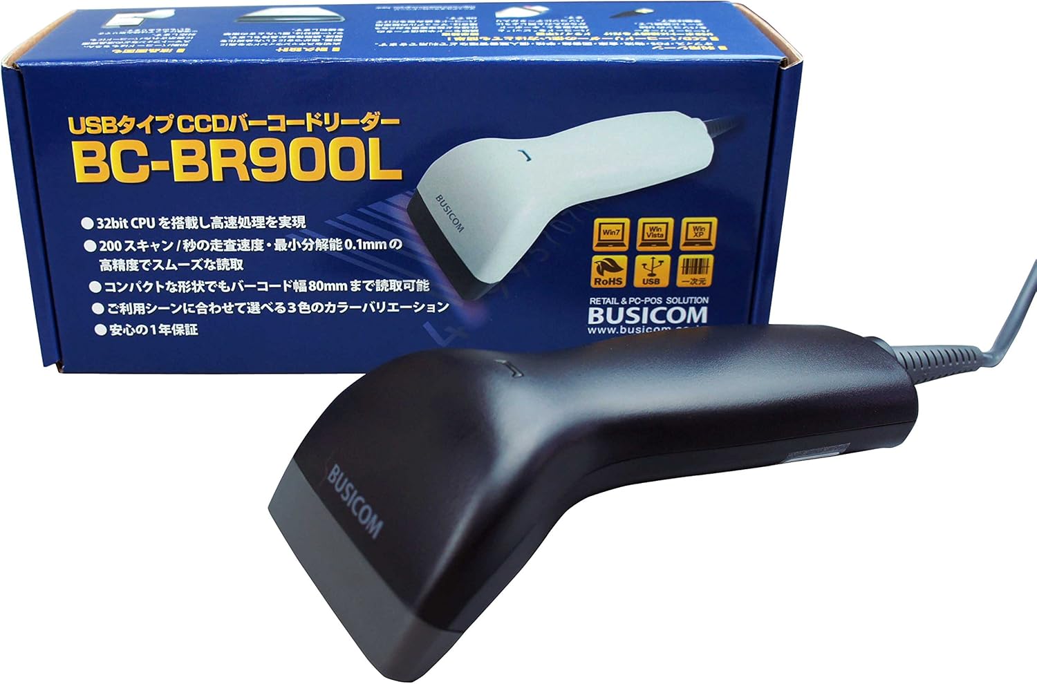 ユニテック 超小型Bluetoothバーコードリーダー MS910 MS910