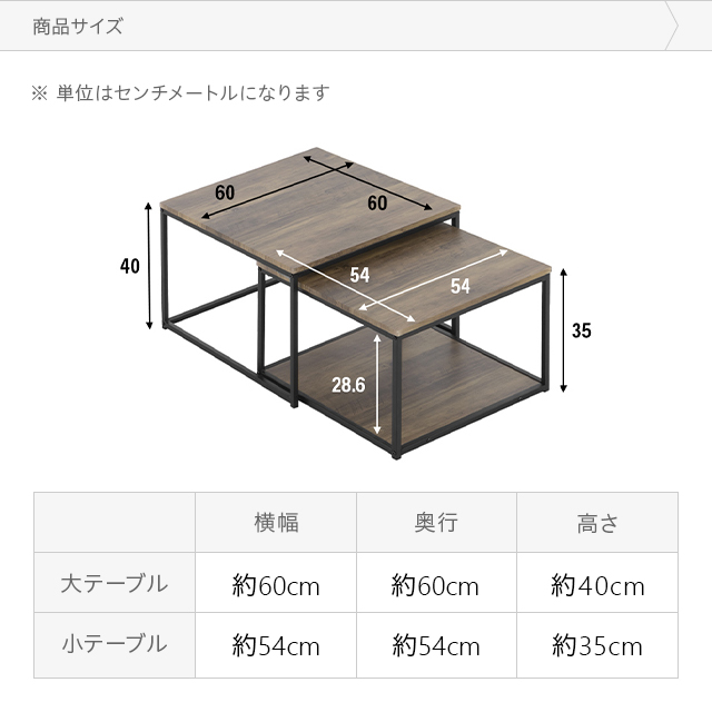 [ all goods P5 times 5/18]ne -stroke table low table table runner table flexible stylish table compact modern simple wide one person living living 