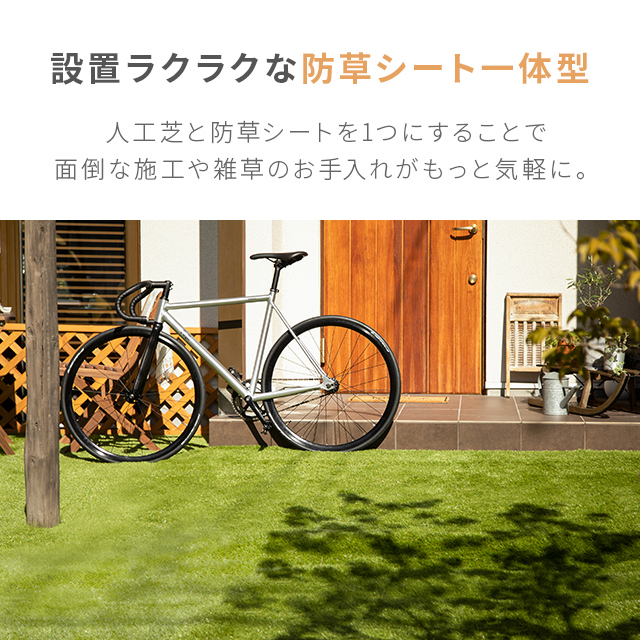 [ all goods P5 times 5/1] artificial lawn roll 2m×10m weed proofing type lawn grass height 35mm lawn grass raw mat artificial lawn raw artificial lawn roll lawn grass raw roll type fixation pin garden modern deco 