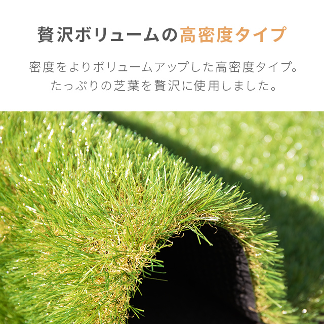 [ all goods P5 times 4/25] artificial lawn roll 2m×10m lawn grass height 20mm diy lawn grass raw mat modern deco 