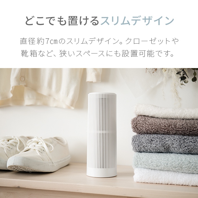  dehumidifier compact dehumidifier exclusive use compact dehumidifier small size mold proofing compact closet moisture taking . rainy season measures clothes dry desiccant 1 year guarantee 