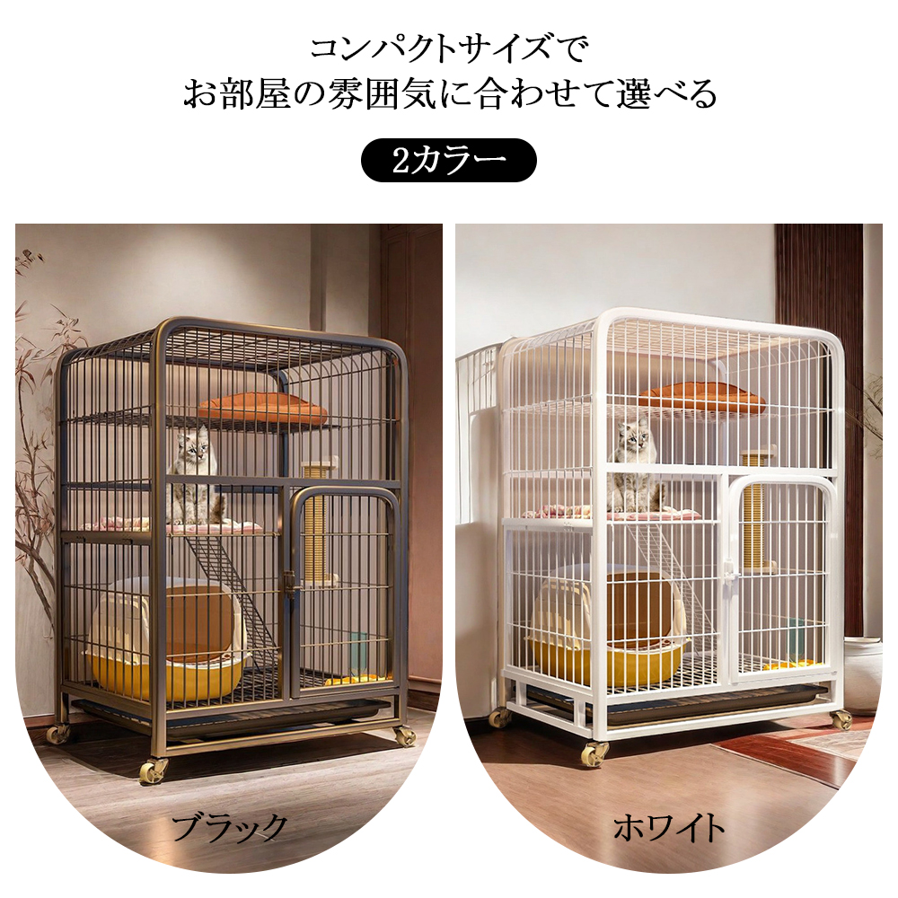  cat cage cat cage 3 step free combination tray attaching cat door attaching hammock attaching large cat gauge cat house many step absence number protection . mileage prevention many head ..