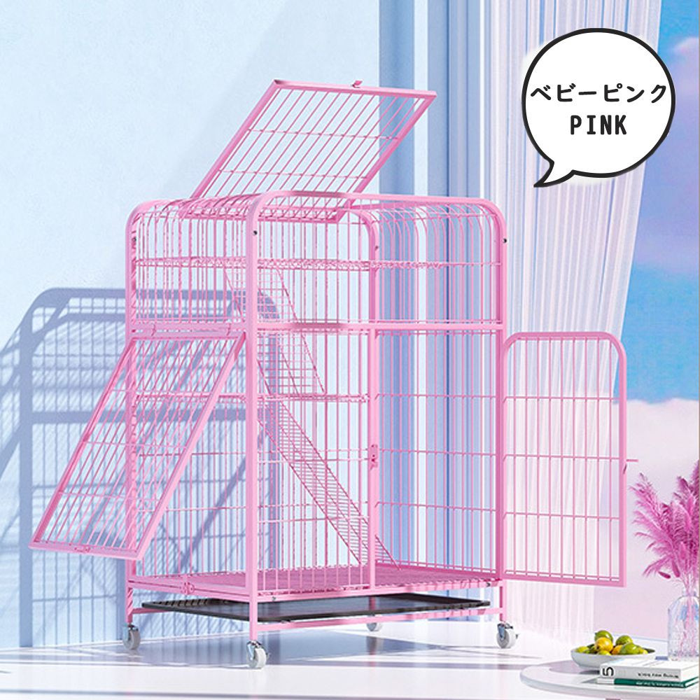  cat cage cat cage 3 step wide width design free combination tray attaching cat door attaching hammock attaching large cat gauge feeling of luxury The Aristocats house cat house 