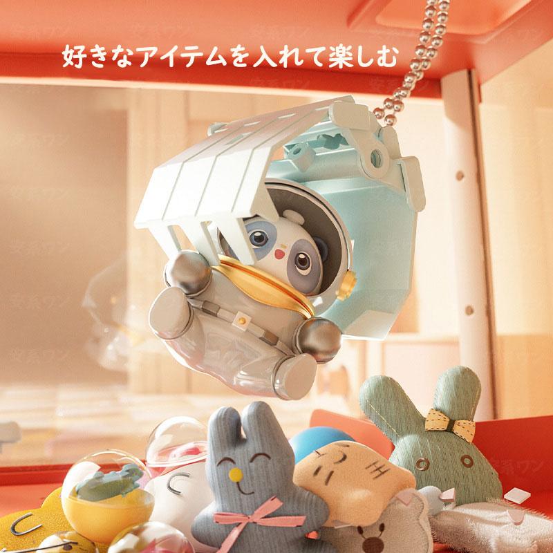  crane game ufo catcher crane game You four catcher arcade game USB charge electric toy for children Christmas . birthday present 
