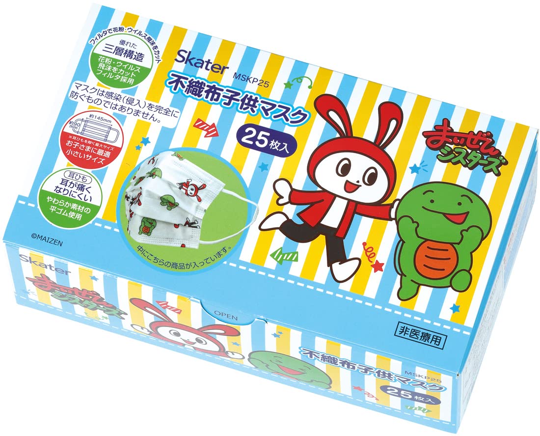 まいぜんシスターズ / 1個