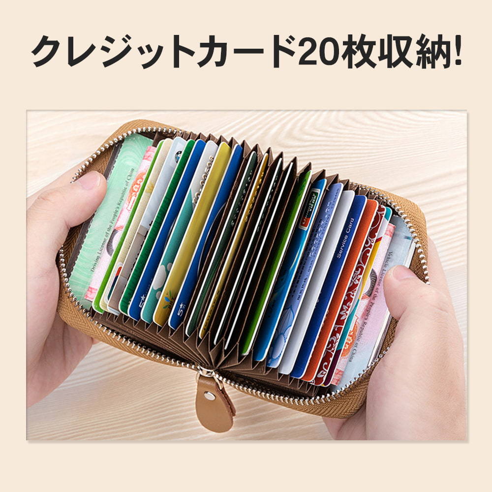 カードケース ミニ財布 メンズ カードがたくさん入る 革 40代 本革 じゃばら 使いやすい 磁器防止 :banyanu-df20:道産子侍リョウヒン  通販 