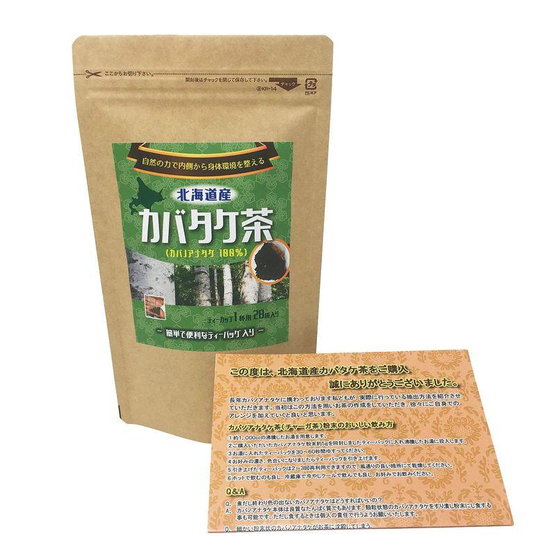 えぞボタニカル 北海道産 カバノアナタケ茶 ティーカップ用ティーバッグ 28包 × 1袋 健康茶の商品画像