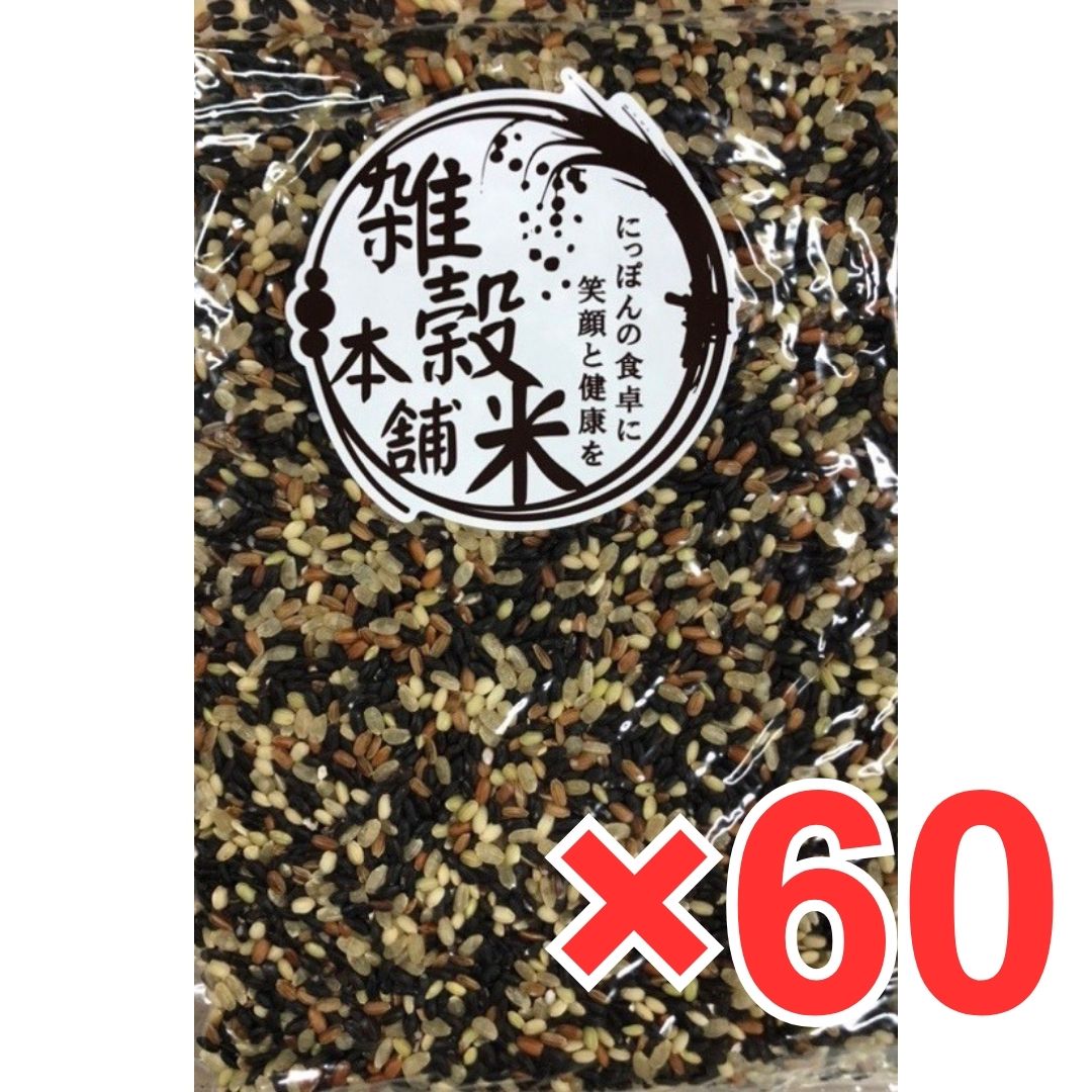 雑穀米本舗 古代米4種ブレンド 500g×60袋の商品画像