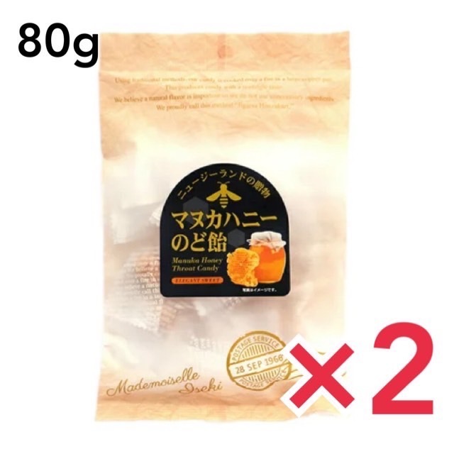 井関食品 井関食品 マヌカハニー のど飴 80g×2袋 飴、ソフトキャンディの商品画像