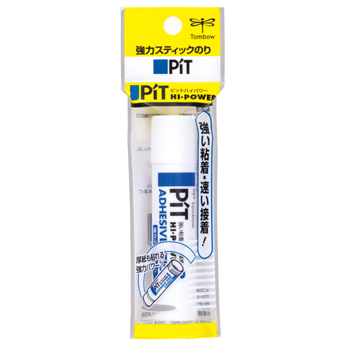  dragonfly pencil stick glue pito high power S pack entering 