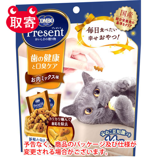 日本ペットフード コンボ プレゼント キャット おやつ 歯の健康と口臭ケア お肉ミックス味 42g（3g×14袋）×1個 COMBO 猫用おやつの商品画像