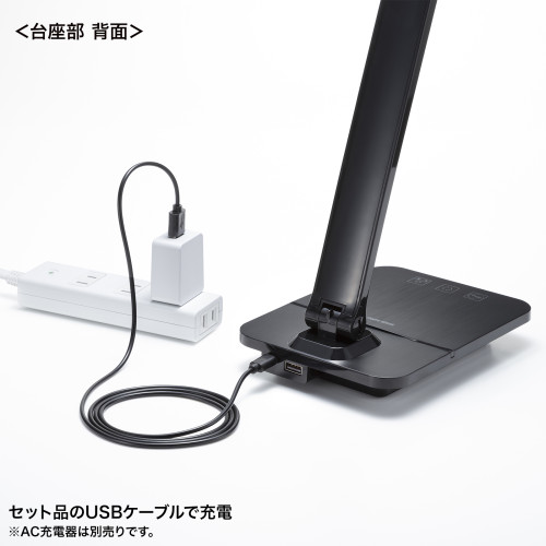  Sanwa Supply прямая поставка USB заряжающийся LED настольное освещение 
