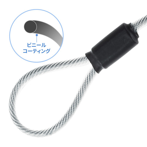  Sanwa Supply прямая поставка слот мульти- соответствует предохранительный трос (e система безопасности * ключ No.1)