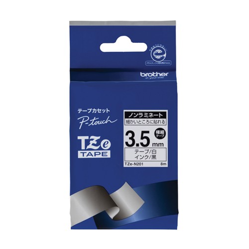 ブラザー工業 ピータッチ ノンラミネートテープ TZe-N201 3.5mm （白・黒文字）×1個 ピータッチ ラベルプリンター、ラベルライターの商品画像