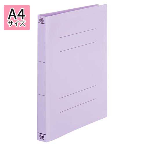 PPフラットファイル A4-S厚とじ （バイオレット） No.121PWの商品画像