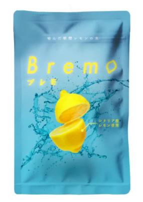 CANOW Bremo（ブレモ） 30粒×1個の商品画像