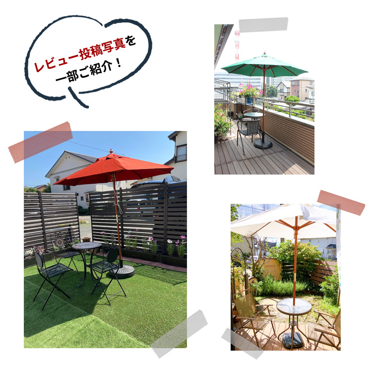 [UV cut proportion 99.9%] garden parasol garden garden parasol wooden outdoors large sunshade manner . strong garden furniture folding 