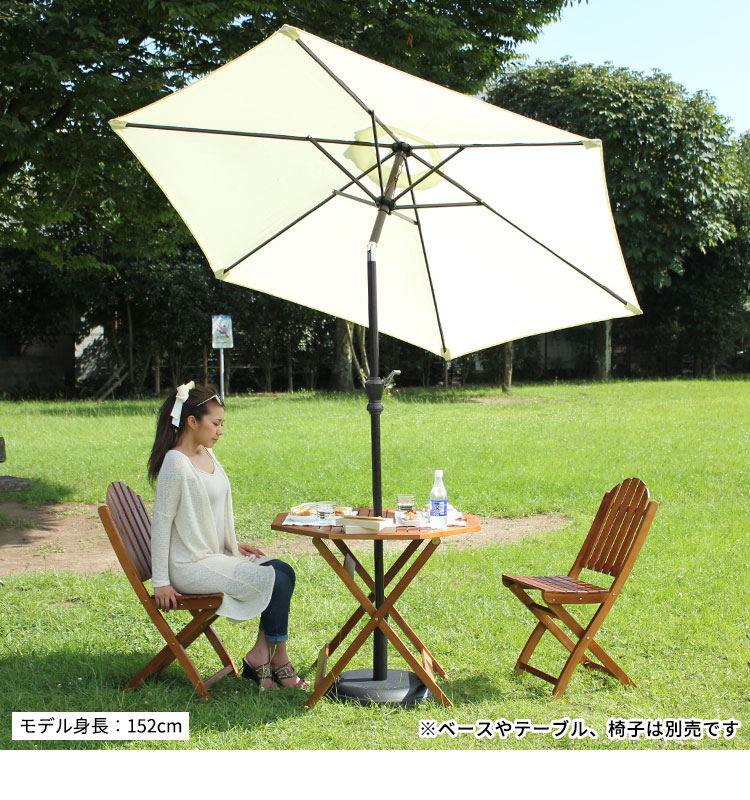  garden parasol large stylish parasol outdoors 240 large parasol business use outdoor veranda manner . strong garden inclination aluminium angle adjustment sunshade outdoors for ....