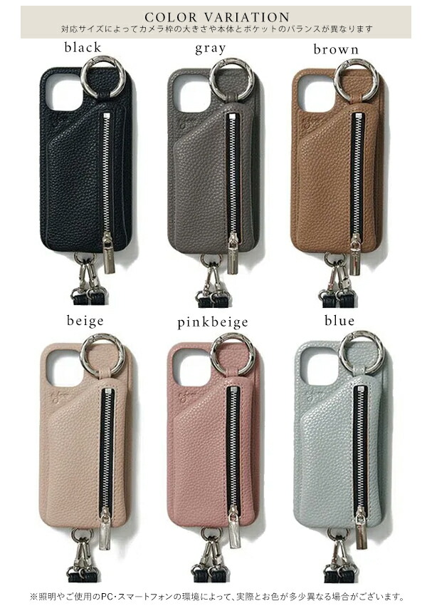 [iPhone14Plus/ProMax соответствует ]eju-ajew cadenas zipphone case shoulder iPhone кейс смартфон кейс ремешок шнур aj02-00414max подарок стандартный 