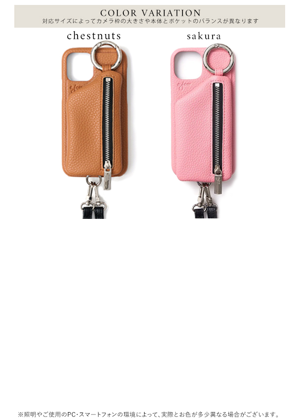 [iPhone14Plus/ProMax соответствует ]eju-ajew cadenas zipphone case shoulder iPhone кейс смартфон кейс ремешок шнур aj02-00414max подарок стандартный 