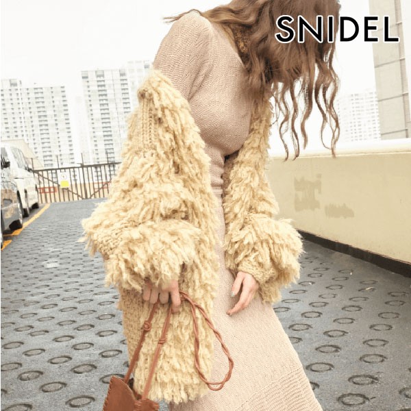 snidel ハンドルループフリンジカーディガン スナイデル SNIDEL ハンドループフリンジカーディガン （GRY） -靴