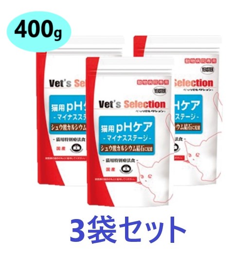 400g / 3袋