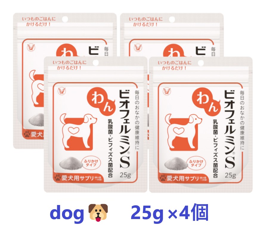 大正製薬 わんビオフェルミンSの商品画像