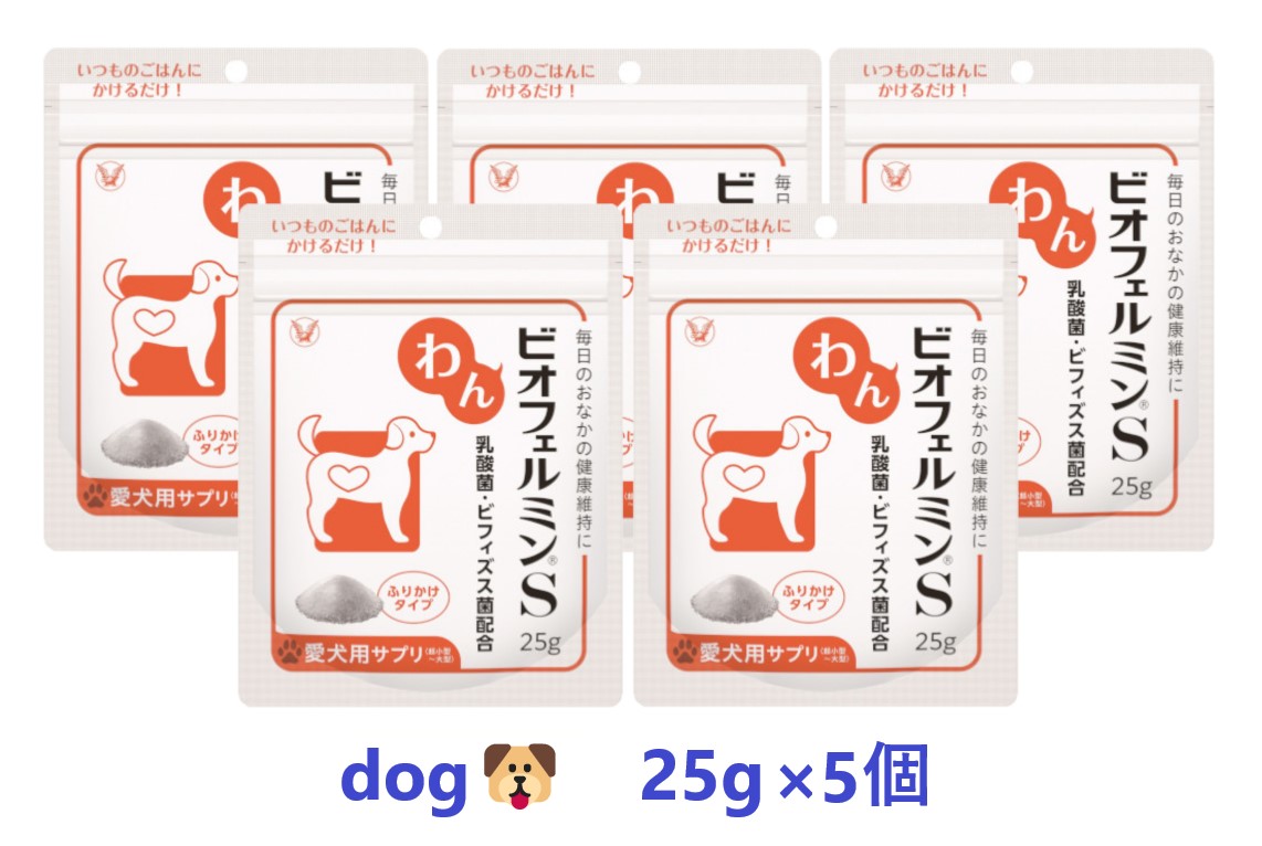 大正製薬 わんビオフェルミンSの商品画像