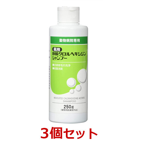 フジタ製薬 フジタ製薬 薬用酢酸クロルヘキシジンシャンプー 250g×1個