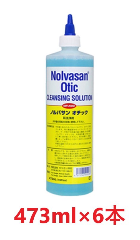 キリカン洋行 ノルバサンオチック 473ml×6本の商品画像