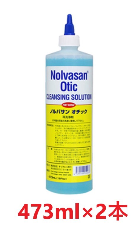 kirikan キリカン洋行 ノルバサンオチック 473ml×2本 ペット用耳ケア用品の商品画像