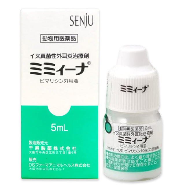 ミミィーナ 犬用真菌性外耳炎治療剤 5ml×1個の商品画像