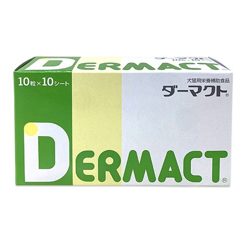 日本全薬 ダーマクト 犬猫用 10粒 10シート 1個 犬用サプリメント 最安値 価格比較 Yahoo ショッピング 口コミ 評判からも探せる
