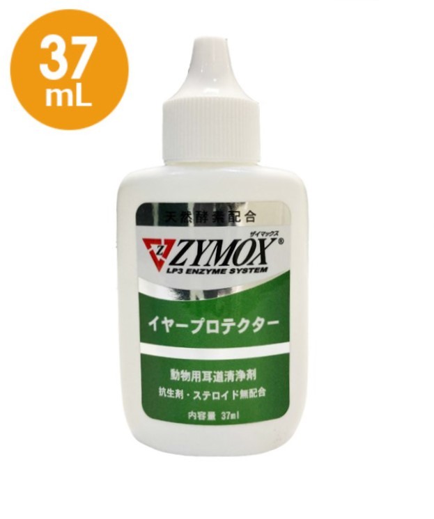 [....][ZYMOX The i Max year протектор 37mL×1 шт ] собака кошка [ PKB Japan ]( The i Max year протектор )