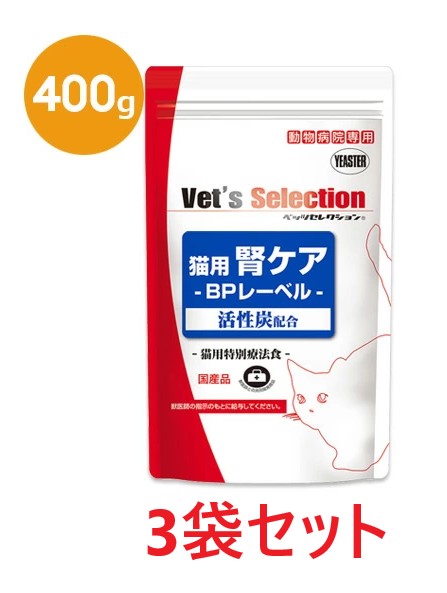 400g / 3袋
