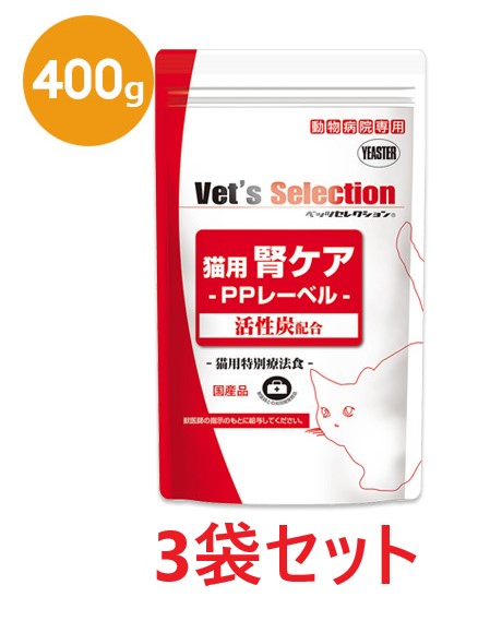 400g / 3袋