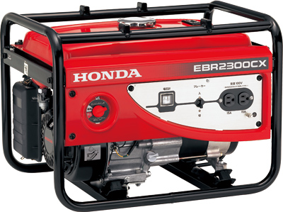 値引中❗️送料無料❗️【新品・未開封】 発電機 EBR2300CX （50Hz仕様） ホンダ EBR2300CX（50Hz仕様）JKH エンジン発電機 - 最安値・価格比較