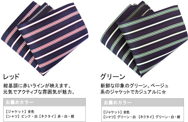  pocket square полоса шелк сделано в Японии Kyoto запад . тканый почтовая доставка dplus arts